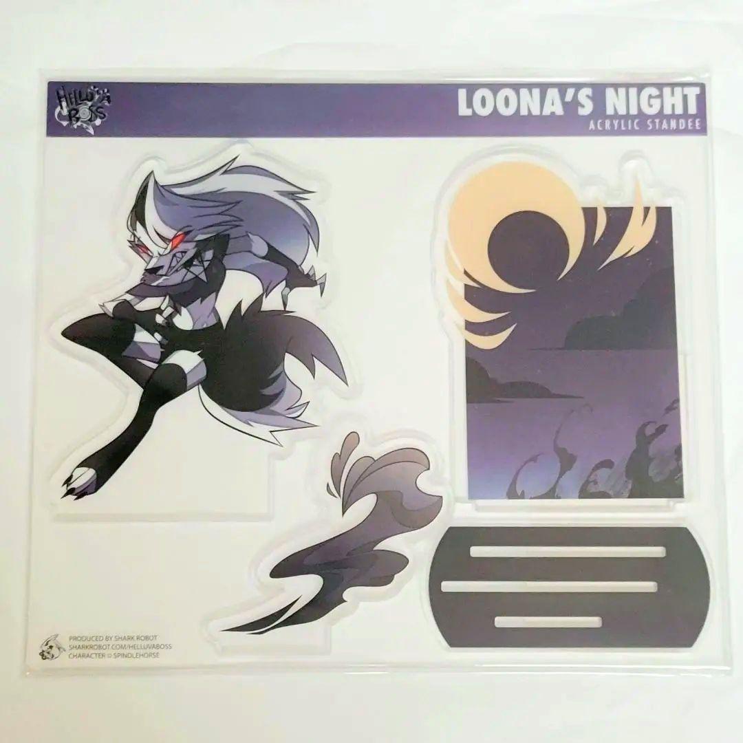 ヘルヴァボス ルーナ LOONA'S NIGHT アクリルスタンド - メルカリ