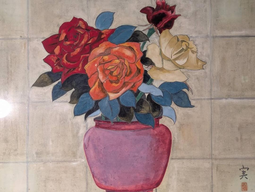 真作】絵画 田中実 日本画10号 赤・橙・白の薔薇 華麗な