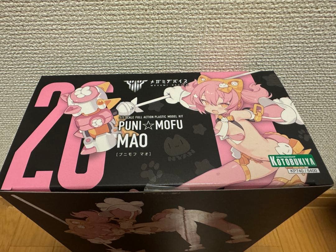 メガミデバイス PUNI☆MOFU MAO プニモフ マオ 新品未開封 - メルカリ