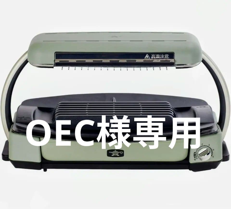 【新品未開封】アラジン グラファイトグリラー CAG-G13B(G) 楽天市場】アラジン 遠赤グラファイトグリル グラファイトグリラー CAG