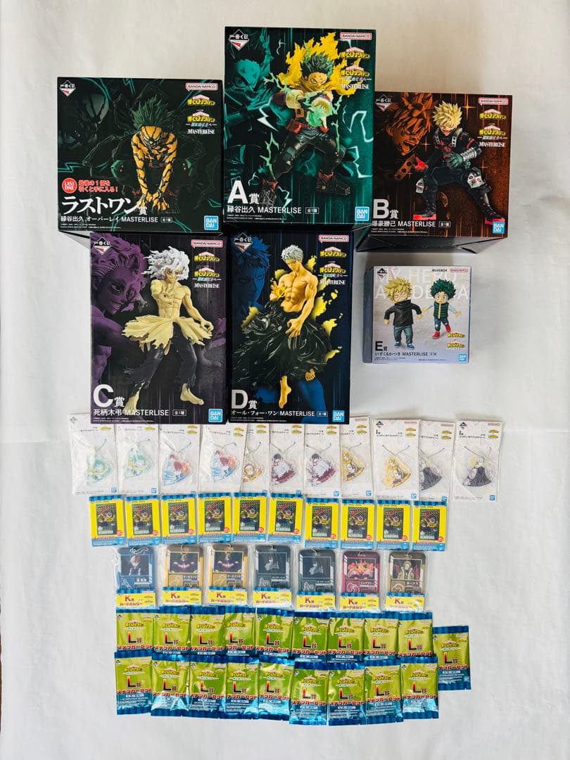 ヒロアカ　一番くじ　ラストワン賞　A賞　B賞　C賞　D賞　E賞　フィギュア　他 僕のヒーローアカデミア ヒロアカ 一番くじ ラストワン B賞 フィギュア