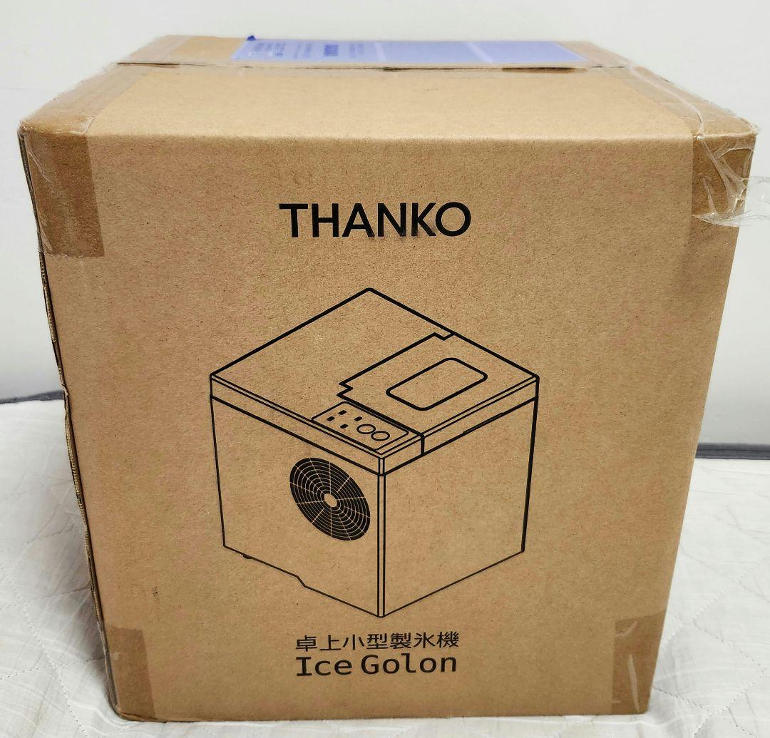 卓上小型製氷機 icegolon サンコー
