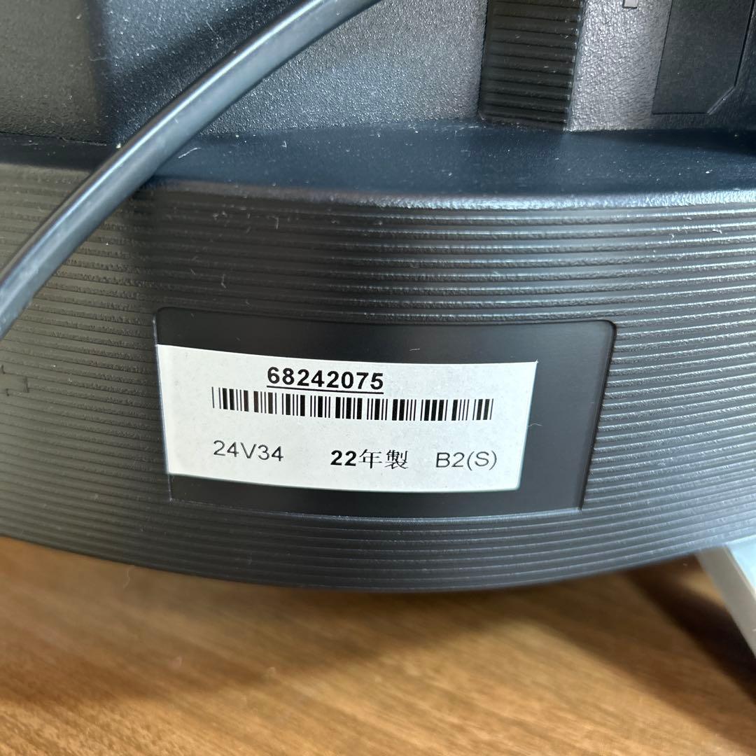 TOSHIBA REGZA 液晶テレビ 24V34 2022年製