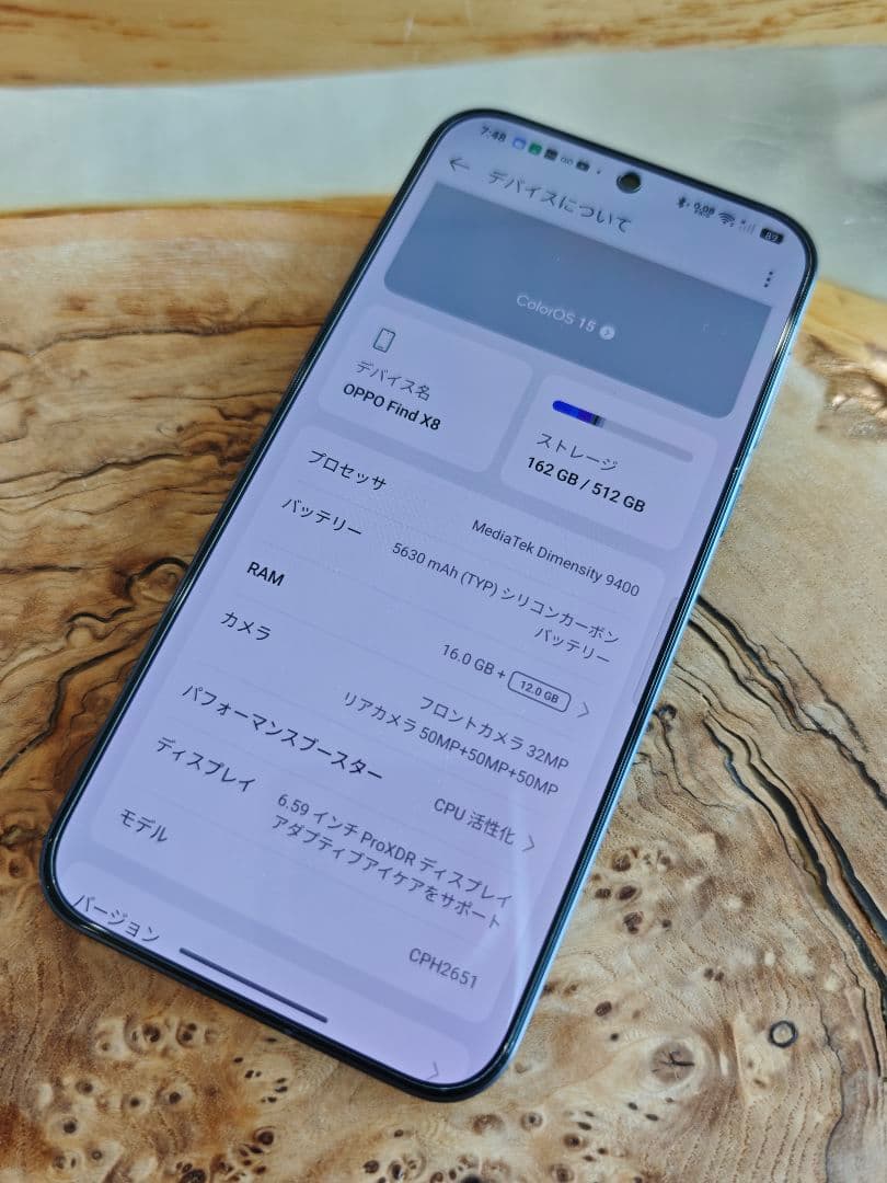 さ*な様 OPPO Find X8 512GB Hasselbladスマホ