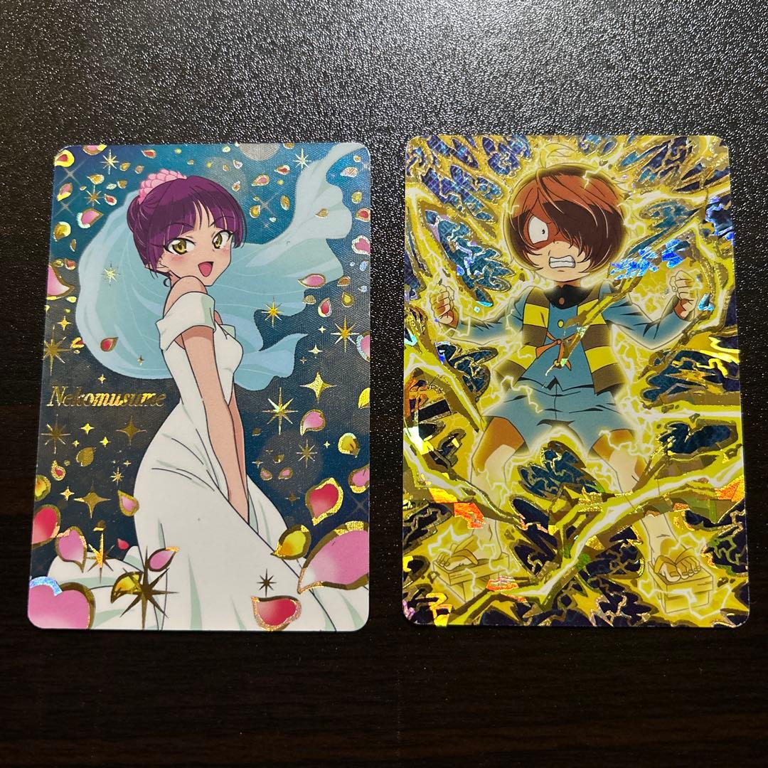 ゲゲゲの鬼太郎 SPカード 鬼太郎 ネコ娘 - メルカリ