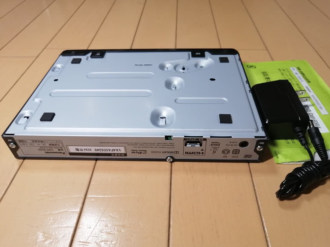 2024年製 パナソニック DMP-BD90 Blu-rayプレーヤー