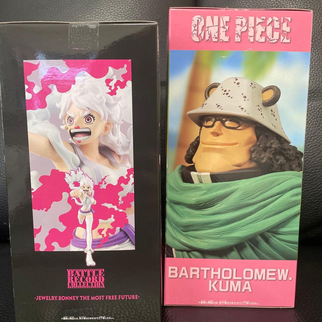 ワンピース フィギュア ジュエリー・ボニー & バーソロミュー・くま 2
