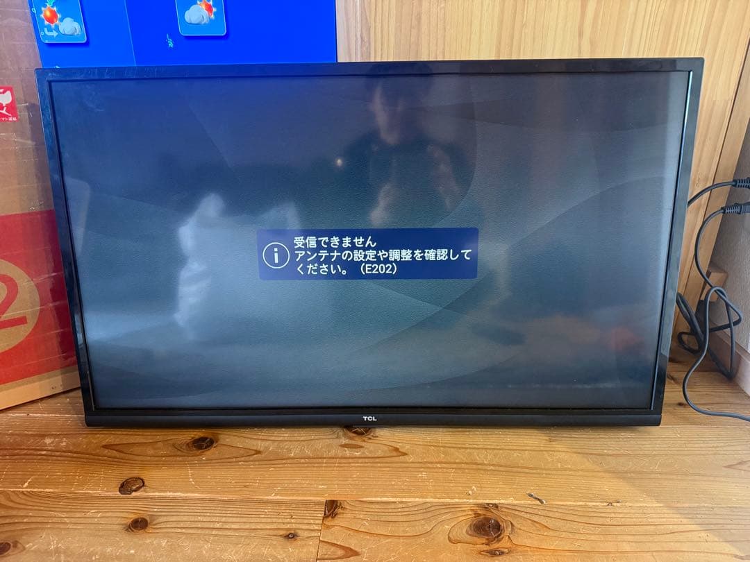 TCLフルハイビジョンスマート液晶テレビ32