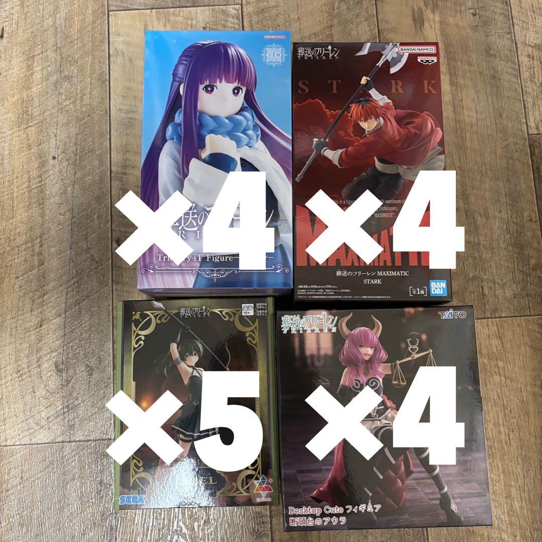 葬送のフリーレン フィギュア まとめ売り 17点セット シュタルク フェルン等 Amazon | 葬送の*フリーレン Desktop x Decorate Collections