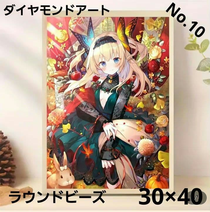 No.10⭐ダイヤモンドアート キット⭐ ラウンドビーズ 少女 / ウサギ