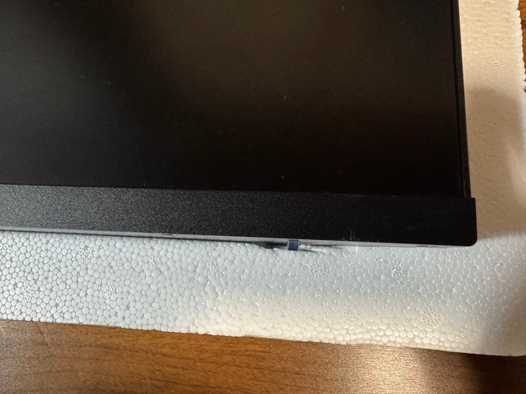 KOORUI 27インチ ゲーミングモニター MG27H11F