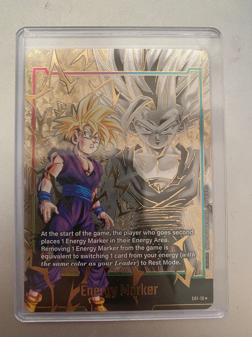 エナジーマーカー 孫悟飯 フュージョンワールド FW プロモ 英語 フュージョンワールド エナジーマーカー 孫悟飯 ブロリー 英語版