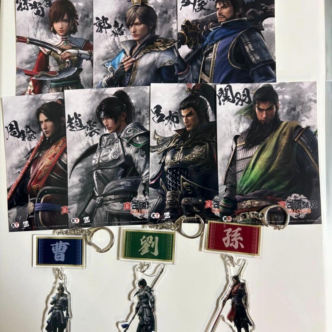 真・三國無双 アクキー ブロマイド 非売品 特典 セット 真・三國無双 アクキー ブロマイド 非売品 特典 セット 真・三國無双