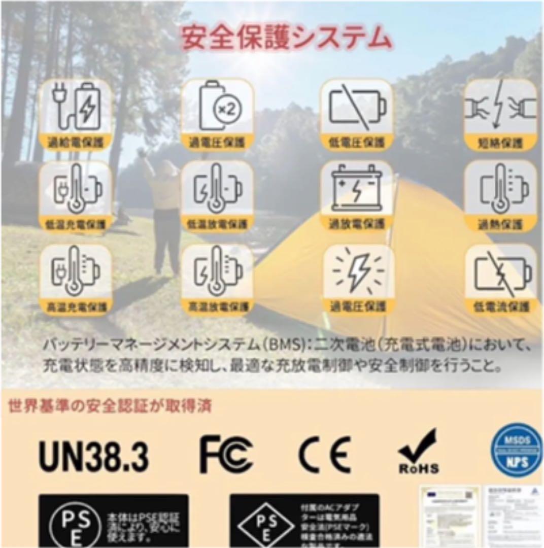 ポータブル電源 JIVERCI 大容量 140000mAh/518Wh