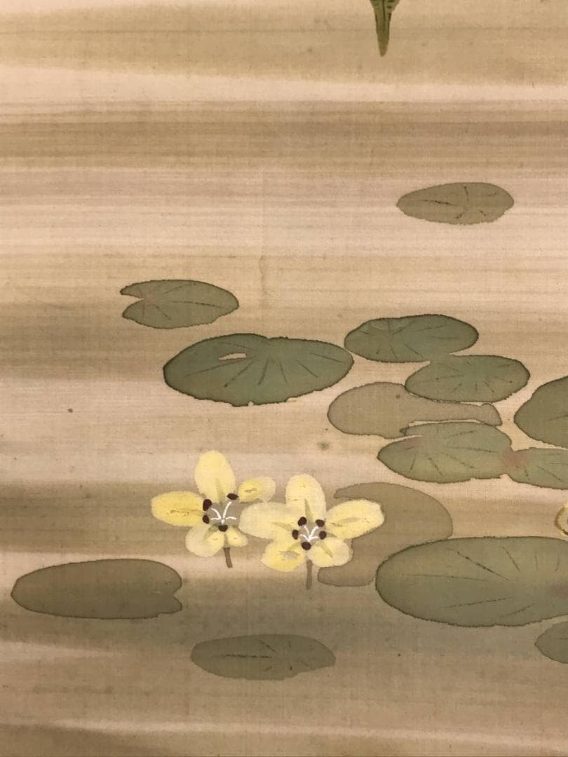 真作】五島耕畝/芦に水鳥図/花鳥図/掛軸☆宝船☆AD-