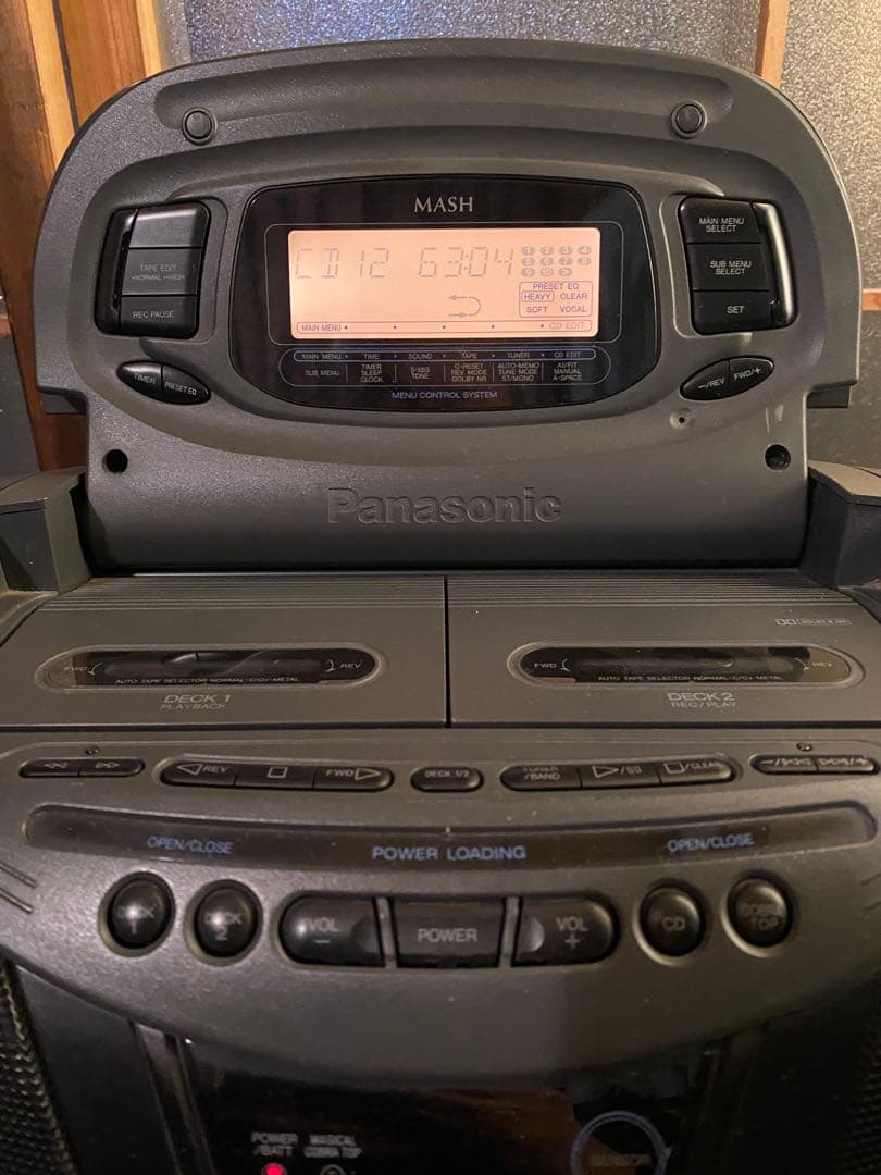 Panasonic ラジカセRX-DT75