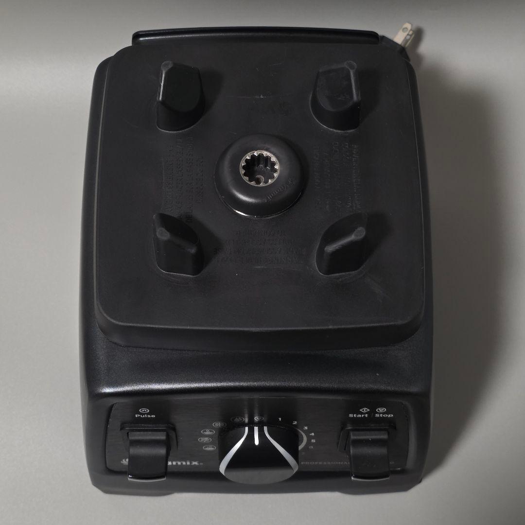 極美品 Vitamix VM0173C ブレンダーミキサー バイタミックス プロ
