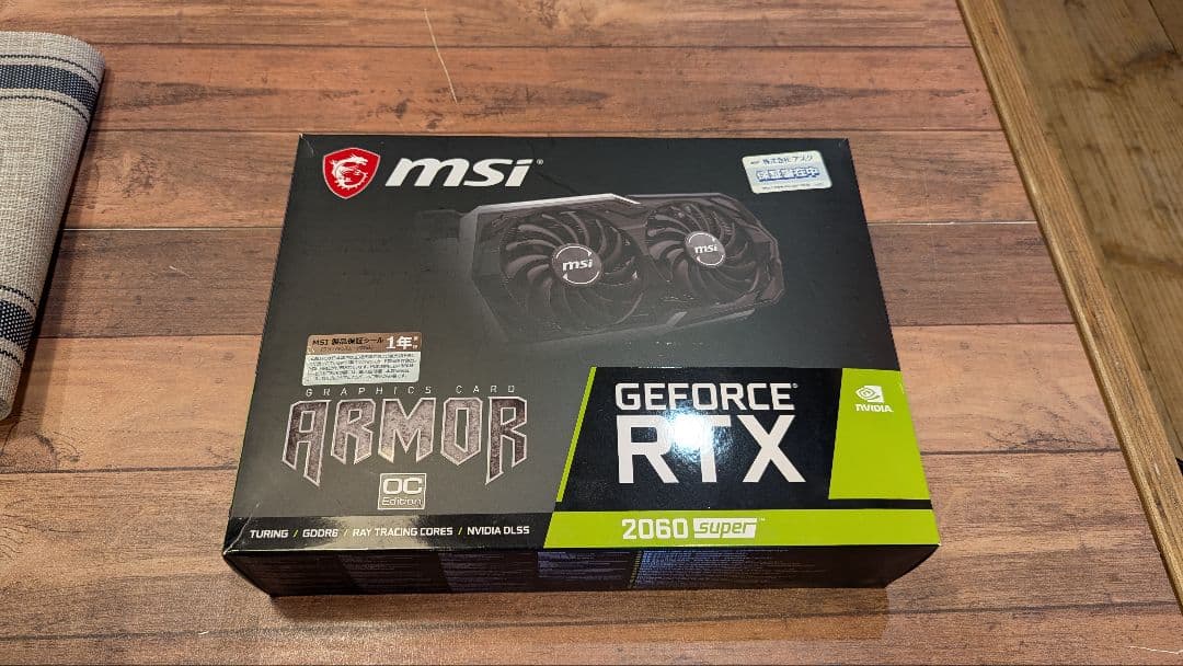 MSI GeForce RTX 2060 Super 本体