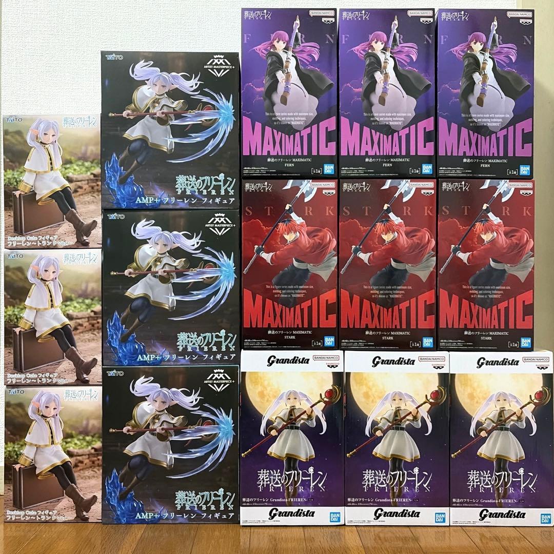 葬送のフリーレン フィギュア15個セット - メルカリ