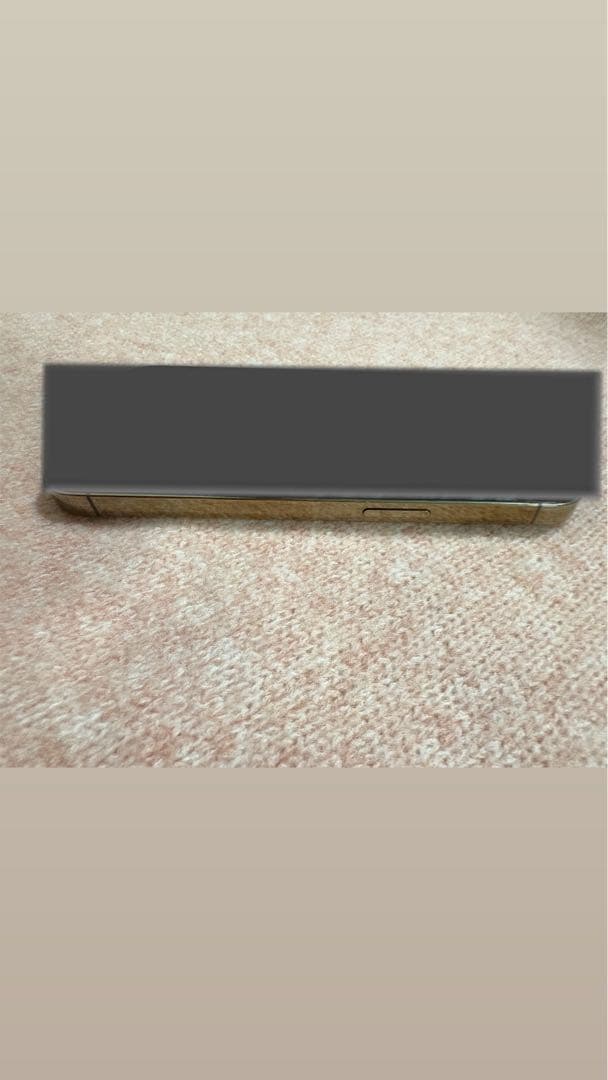 Apple iPhone 13 Pro 256GB ゴールド