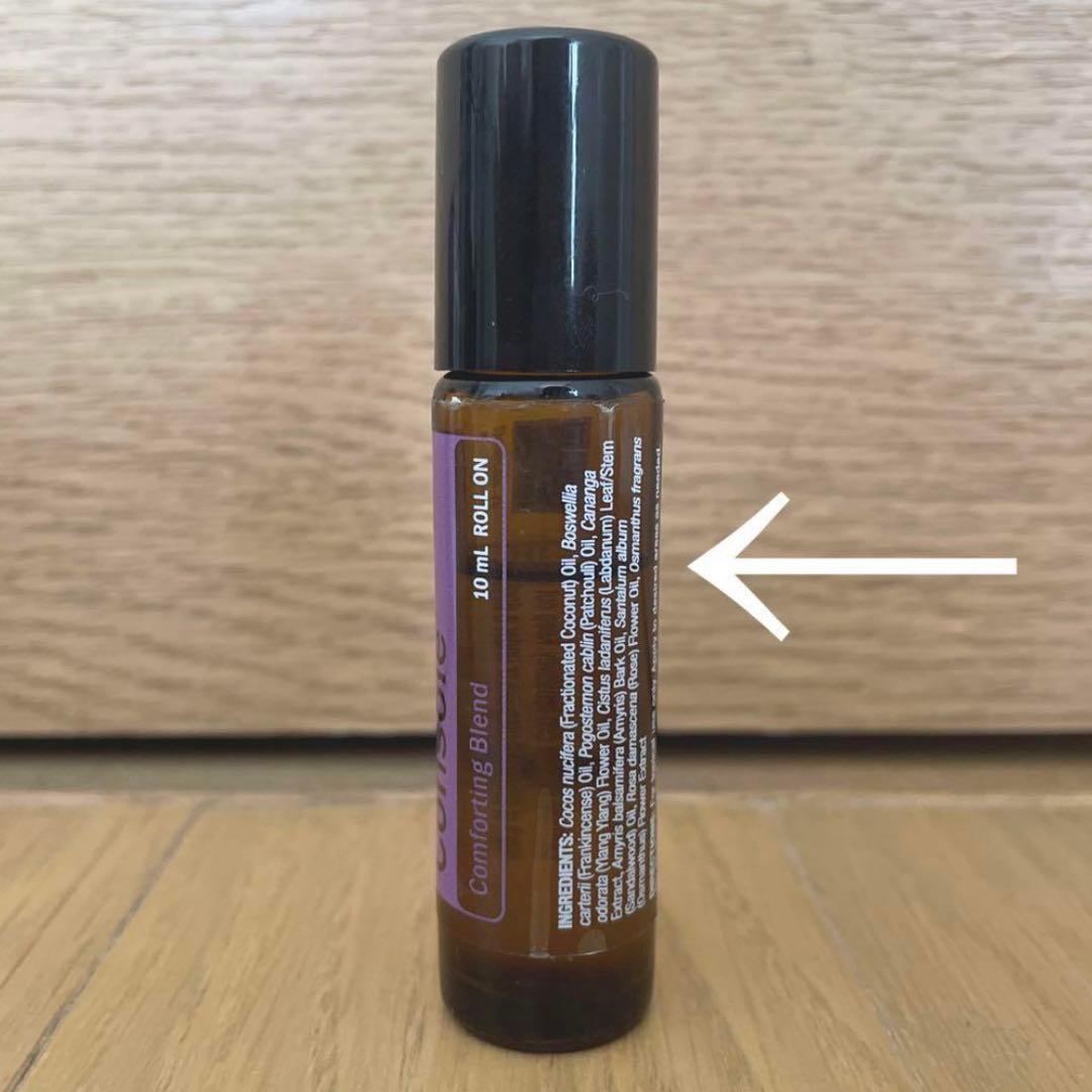 ドテラ 感情のオイル ロールオン アロマ エッセンシャルオイル - メルカリ