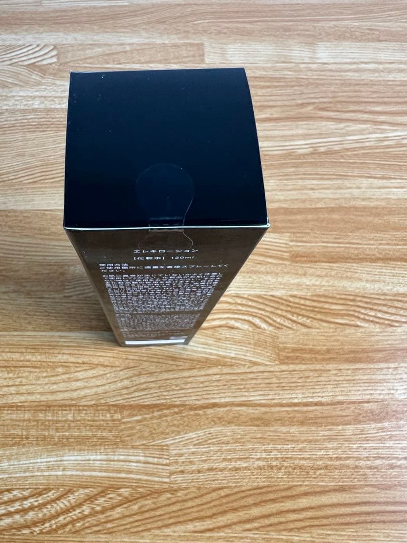 Brighteエレキブラシ 美品 未開封ローション付き