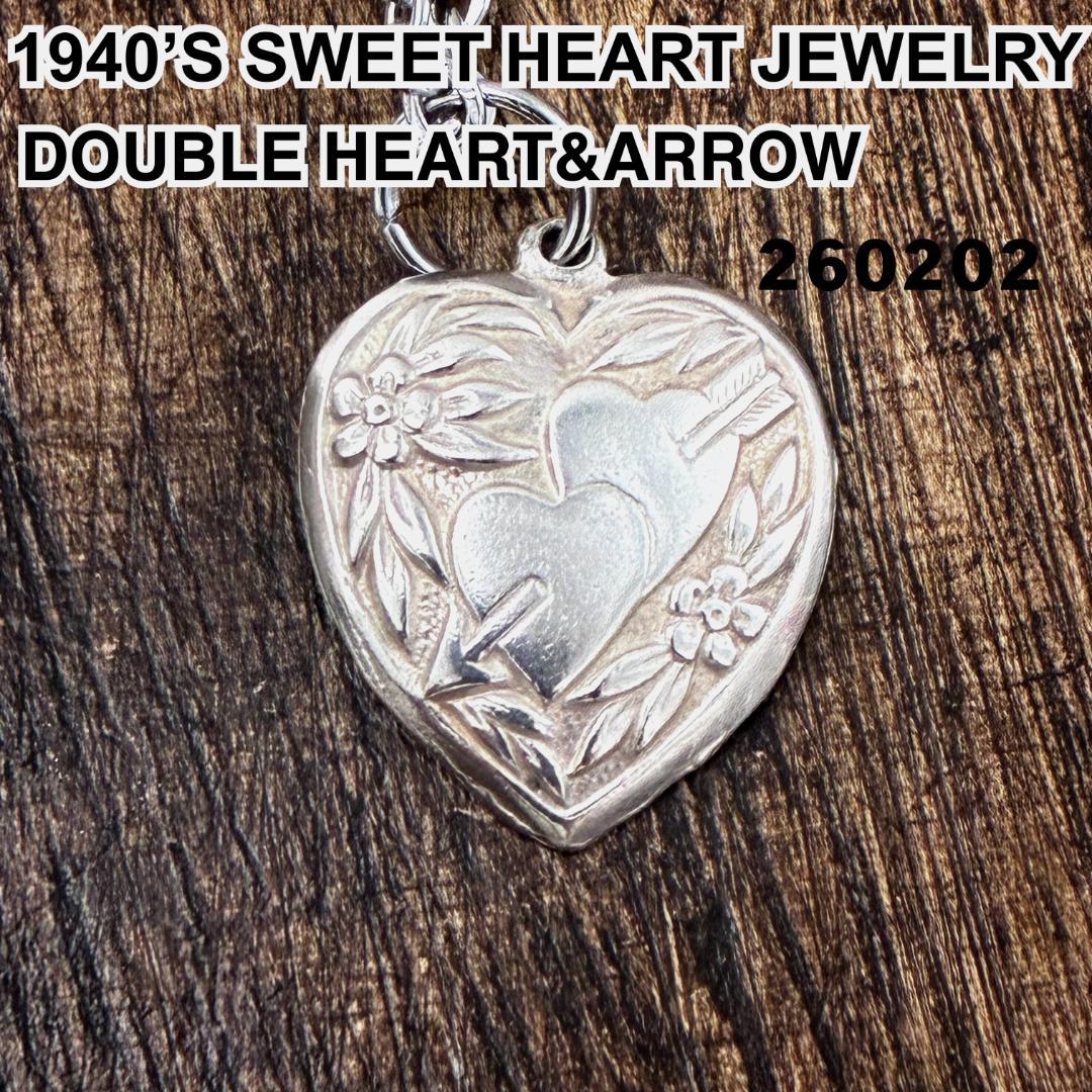 スウィートハートジュエリー ダブルハート シルバーヴィンテージ