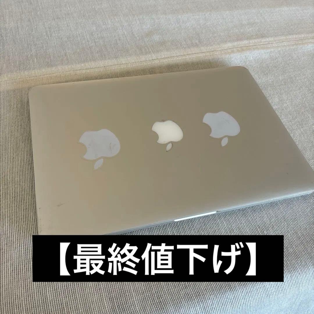 【最終値下】MacBook Pro シルバー アップル 13インチ 値下げ交渉可】MacBook Pro 13インチ シルバー/8GB/128GB Apple