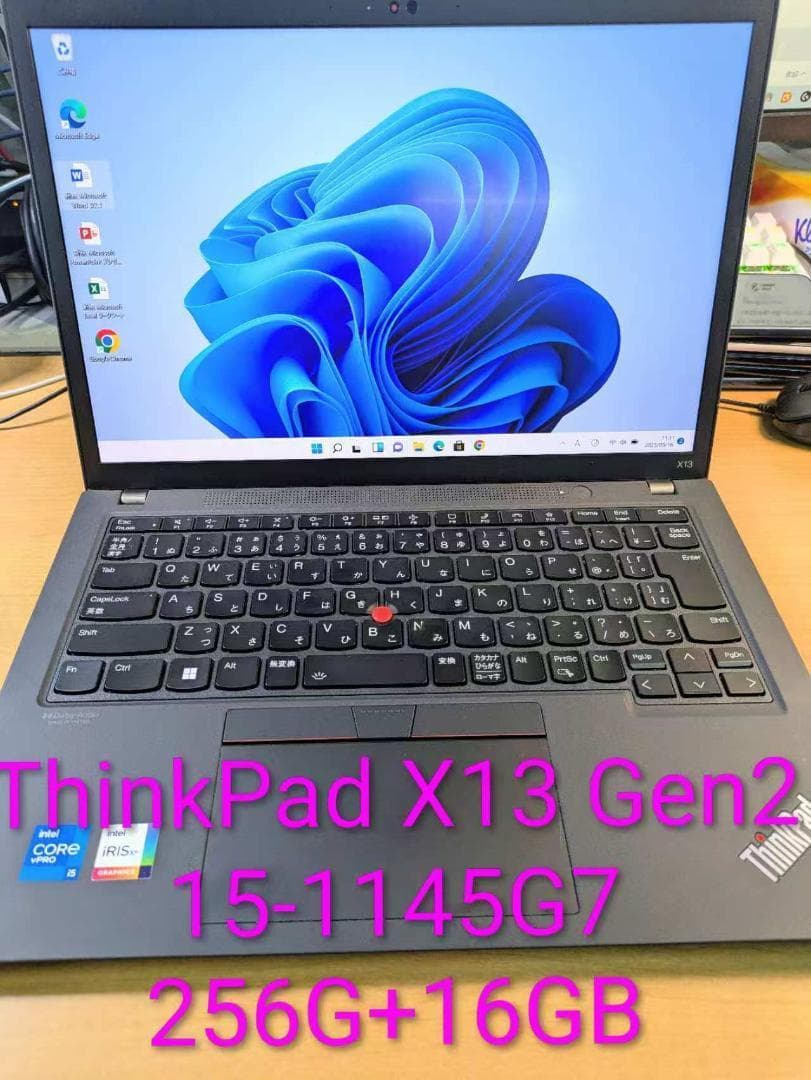 Windowsノート本体 Thinkpad X13 Gen2 i5-1145G7 16G+256GB Amazon.com: Lenovo ThinkPad X13 Gen 2 13.3
