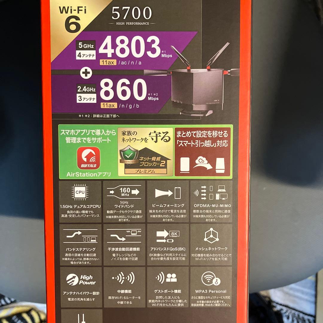 BUFFALO Wi-Fiルーター