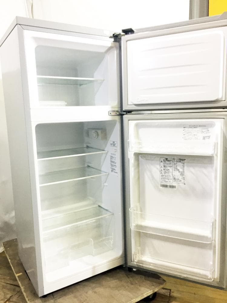 30日迄！送料無料★Hisense 120L 冷蔵庫【HR-B12AS】