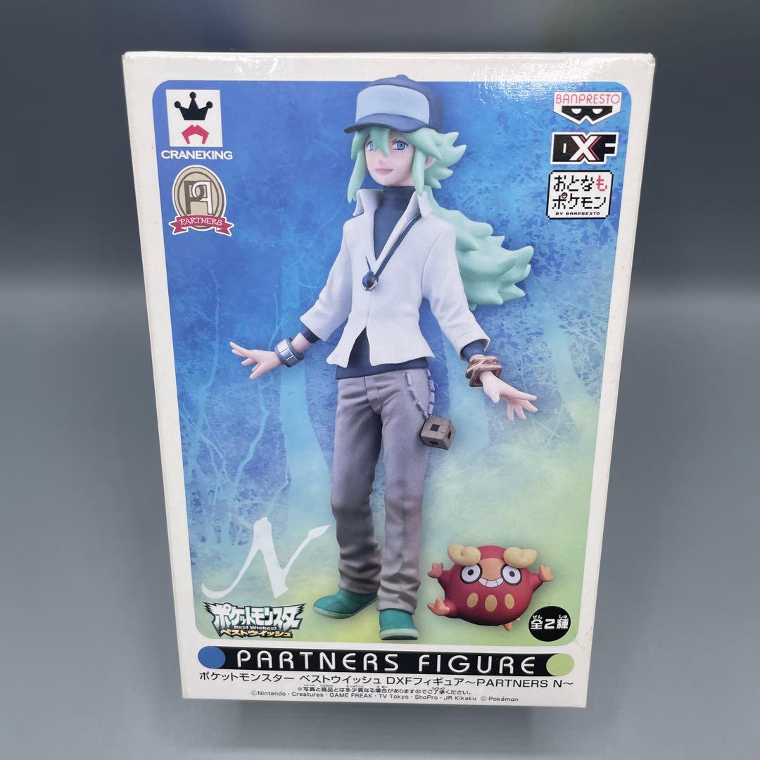 未開封 ポケモン ベストウィッシュ DXFフィギュア PARTNERS N - メルカリ