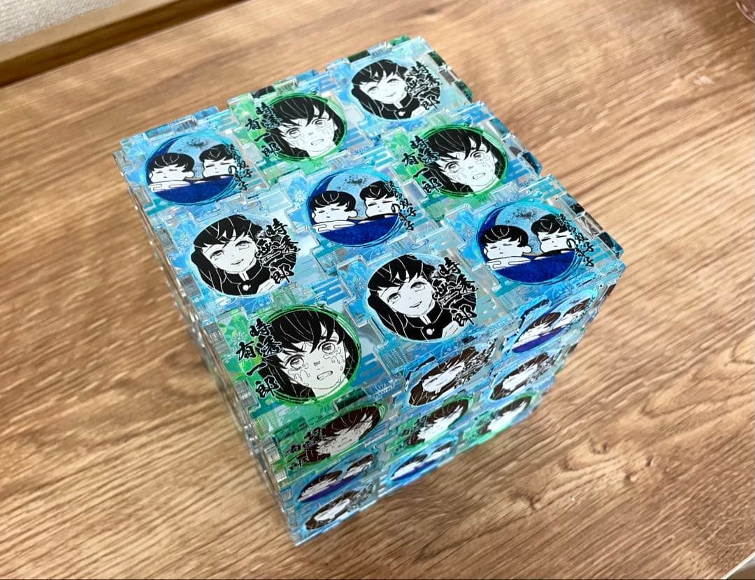 時透無一郎/有一郎/眠る双子の赤子 鬼滅の刃原画展 アクリルパズル 54