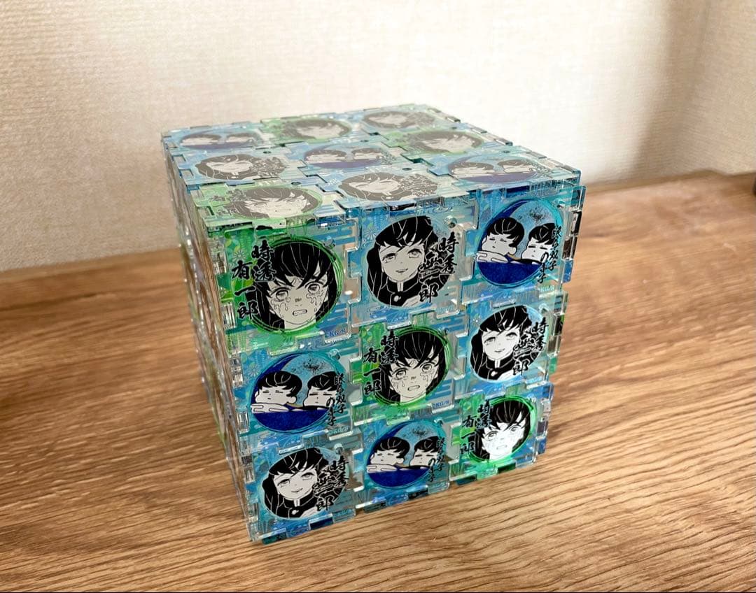 時透無一郎/有一郎/眠る双子の赤子 鬼滅の刃原画展 アクリルパズル 54