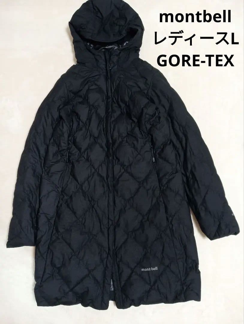 montbell　ブラック　U.L.トラベルダウン コート　レディースL U.L.トラベルダウン コート Women's | Montbell America
