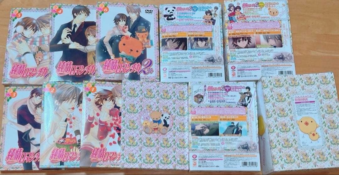 純情ロマンチカ2 DVD1-6巻セット 限定版 Amazon.co.jp: 純情ロマンチカ2 限定版6 [DVD] : 櫻井孝宏, 花田光