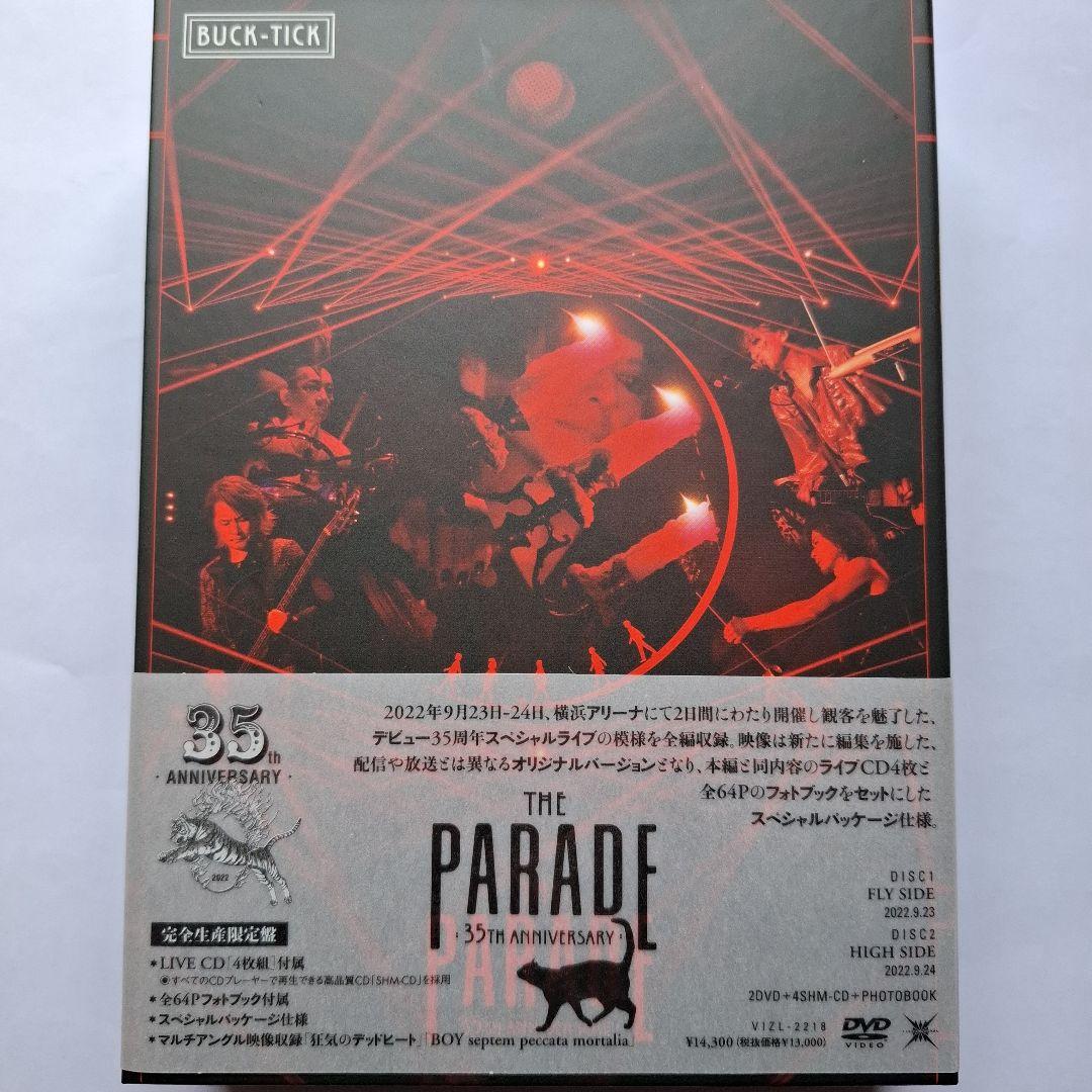 BUCK-TICK/THE PARADE～35th anniversary～〈… BUCK-TICK THE PARADE 35th anniversary Limited Edition 2 Blu-ray