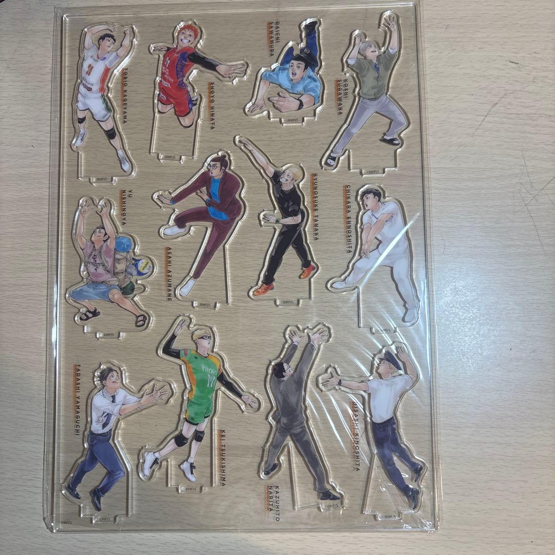 ハイキュー!! 10thクロニクル グッズ（⓷抜き） - メルカリ