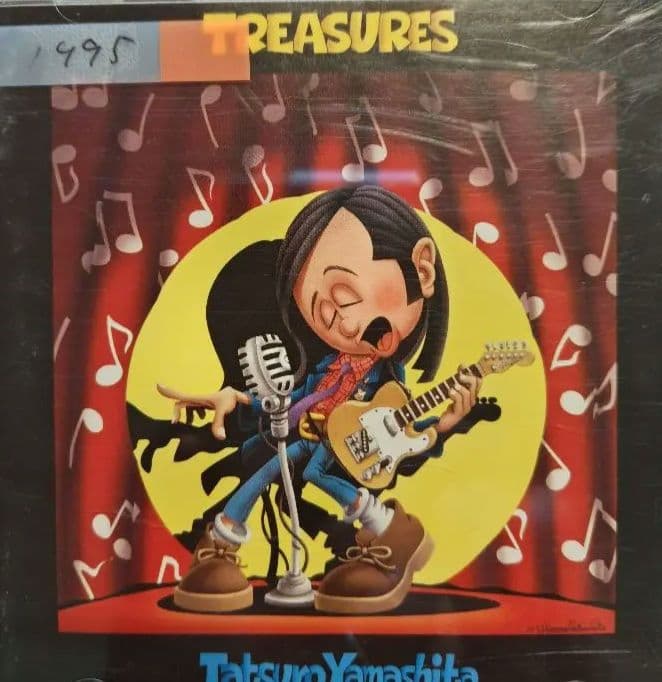 山下達郎1976〜2002年BMG〜MOONの11枚#中古