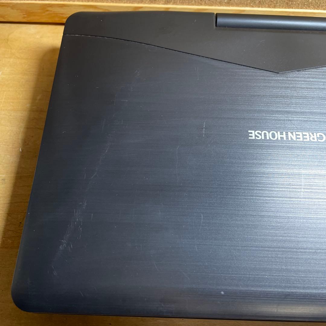 グリーンハウス ポータブルDVD・BD・Blu-ray・ブルーレイプレーヤー