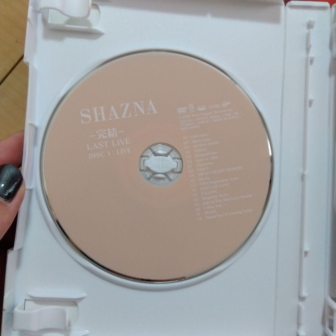 ミュージック SHAZNA LAST LIVE DVD