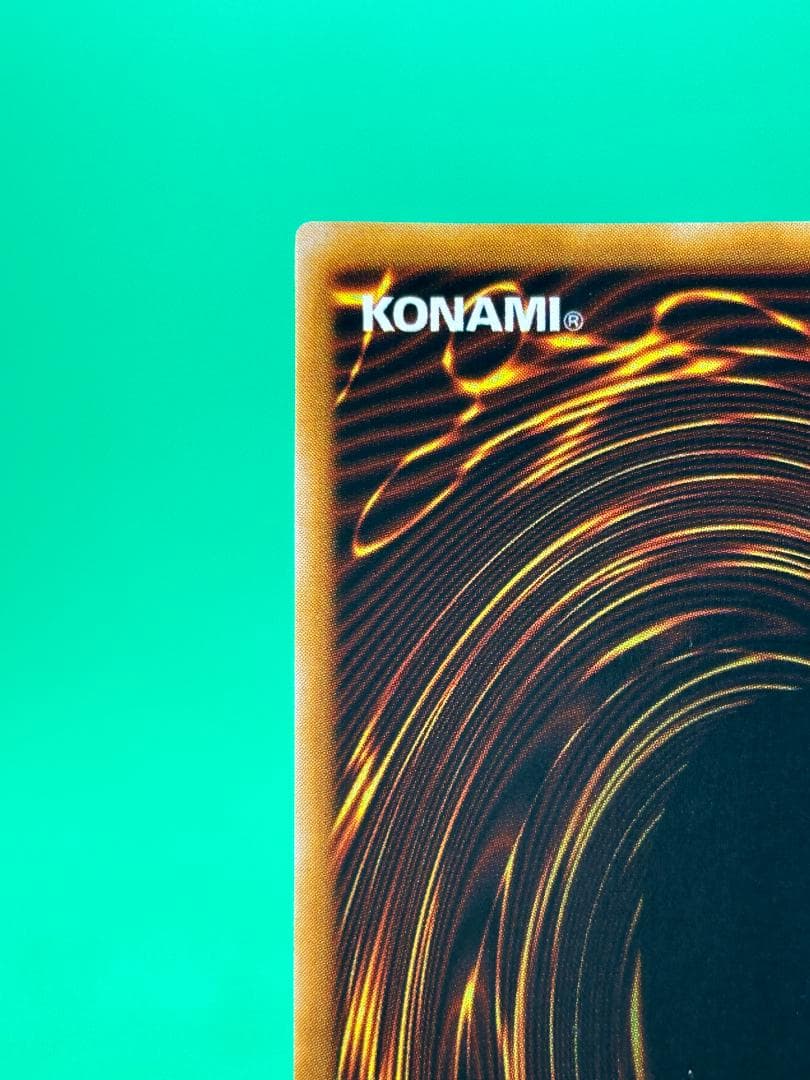 完美品 大会カード3枚セット①】ワンオーナー 初期 遊戯王 トライホーン