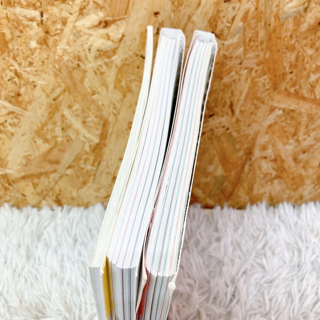 GrapeSEED unit7 Sách] GrapeSEED Unit 7 TEACHER'S MANUAL – Sách