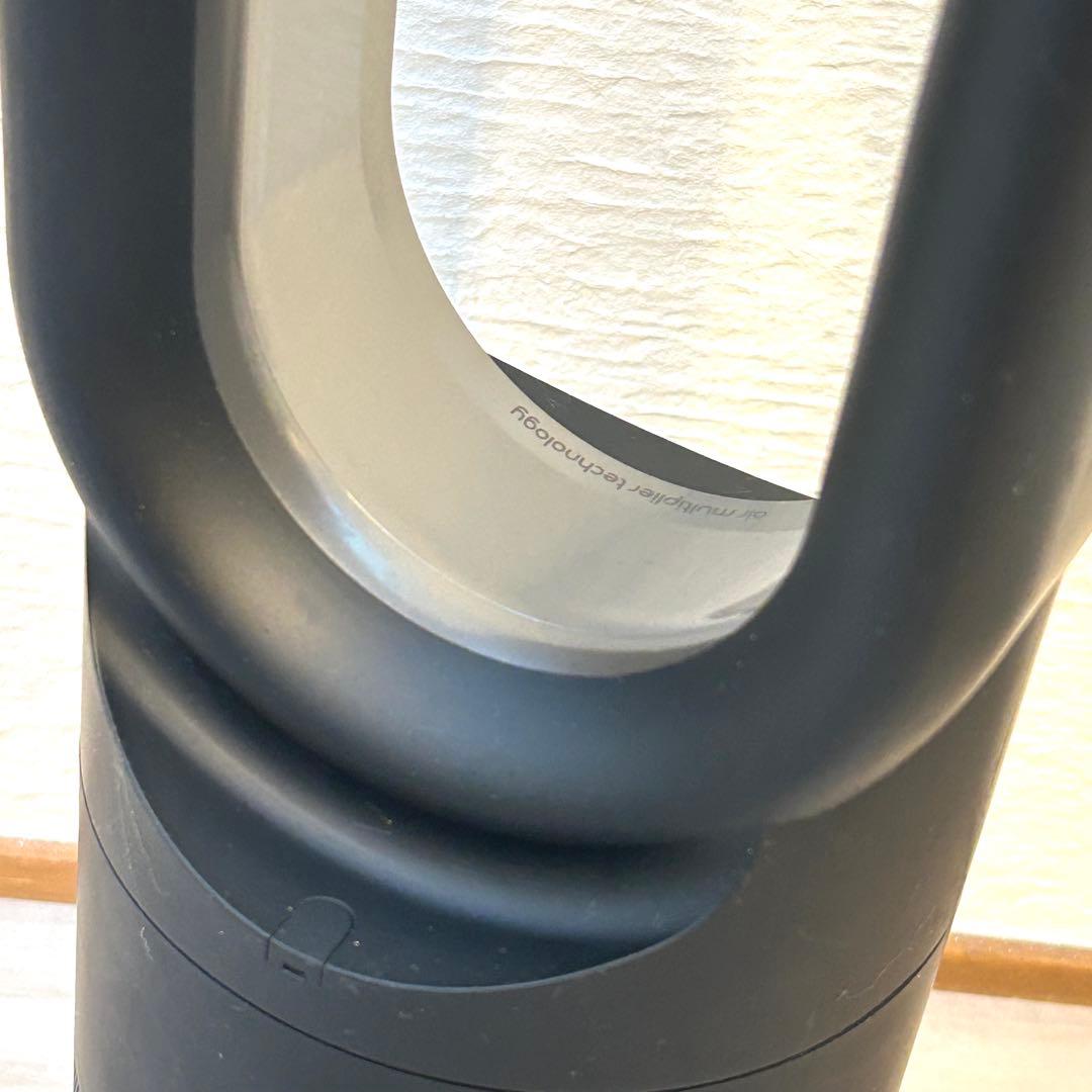 【中古美品】動作確認OK ダイソン AM05 ホット&クール 新品リモコン付 黒