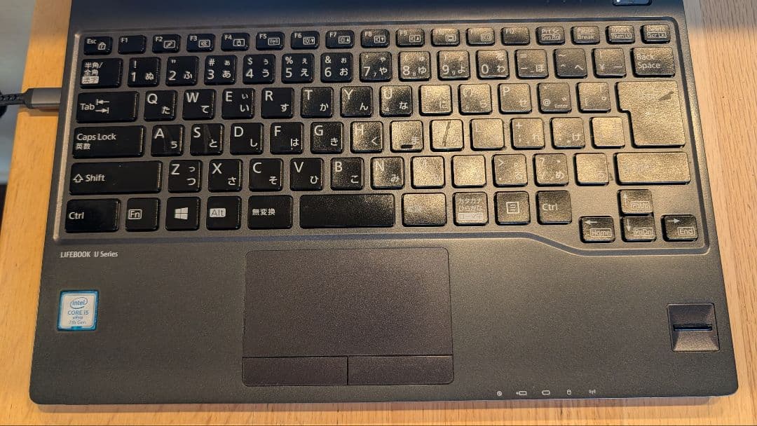 富士通Lifebook U938/S（第7世代/12GB/256GB）