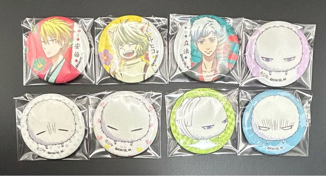 不機嫌なモノノケ庵 缶バッジ 布缶バッジ 8種 CATEGORY 不機嫌なモノノケ庵 | K-BOOKS 池袋 2次元グッズ通販