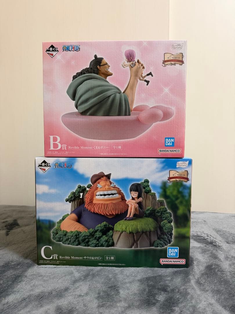 一番くじワンピースドラマティックメモリーズ ABCDGHIJ賞ラストワン