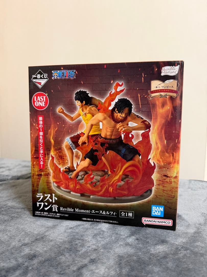 一番くじワンピースドラマティックメモリーズ ABCDGHIJ賞ラストワン