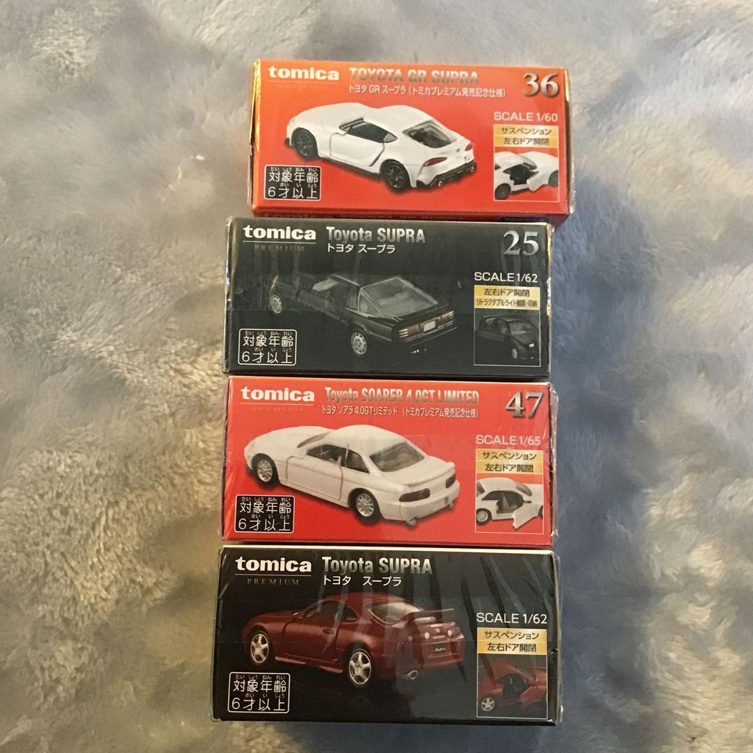 新品ゲーム・おもちゃ・グッズ - トミカ プレミアム ソアラ スープラ