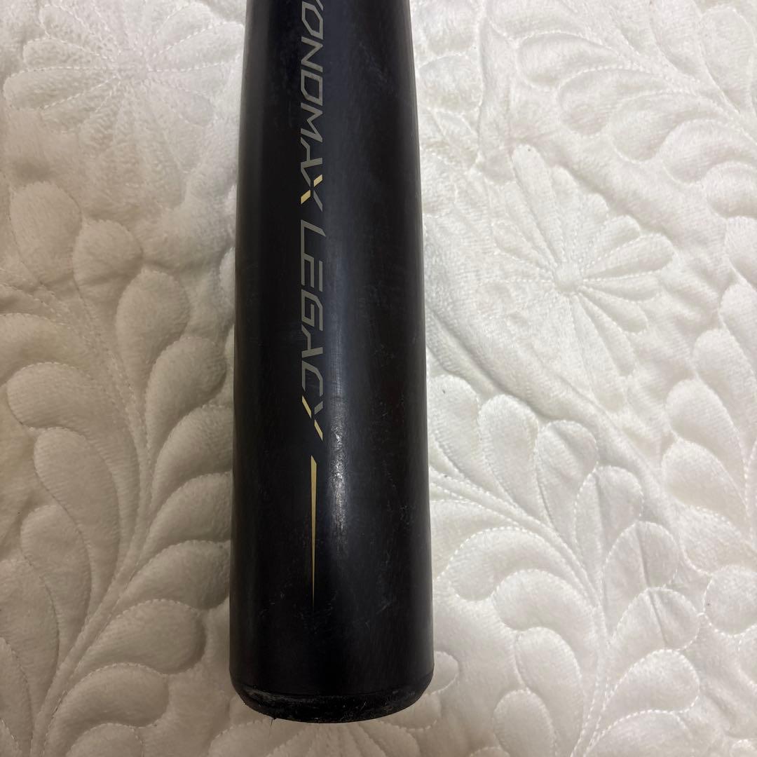 ″base″軟式野球大人用レガシートップバランス83cm